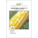 Кукурудза цукрова Саміт F1 /50 г/ *Професійне насіння*
