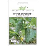 Огурец Баронет F1 /50 семян/ *Профессиональные семена*