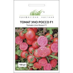 Томат Уно Россо F1 /100 насінин/ *Професійне насіння*