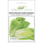 Капуста пекинская Саммер Хайленд F1 /100 семян/ *Профессиональные семена*