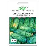 Огурец Аваланж F1 /50 семян/ *Профессиональные семена*