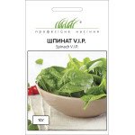 Шпинат Віп /10 г/ *Професійне насіння*