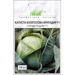 Капуста білоголова Бригадир F1 /100 насінин/ *Професійне насіння*