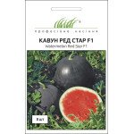 Арбуз Ред Стар F1 /8 семян/ *Профессиональные семена*