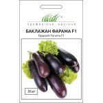 Баклажан Фарама F1 /30 насінин/ *Професійне насіння*