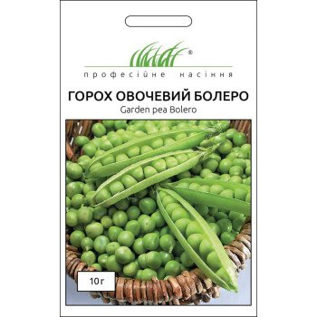 Горох Болеро /10 г/ *Професійне насіння*