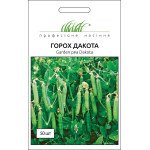 Горох Дакота /50 семян/ *Профессиональные семена*
