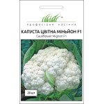 Капуста цветная Миньйон F1 /20 семян/ *Профессиональные семена*