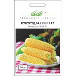 Кукурудза цукрова Спіріт F1 /20 насінин/ *Професійне насіння*
