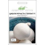 Лук Стерлинг F1 /200 семян/ *Профессиональные семена*