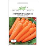 Морковь Вита Лонга /1 г/ *Профессиональные семена*
