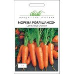 Морковь Роял Шансон /1 г/ *Профессиональные семена*