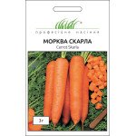 Морковь Скарла /3 г/ *Профессиональные семена*