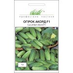 Огірок Акорд F1 /20 насінин/ *Професійне насіння*