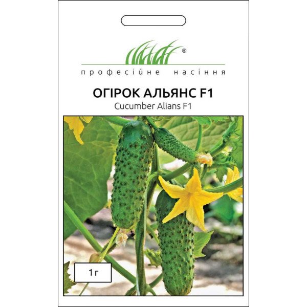 Семена огурца Альянс F1 /1 г/ *Профессиональные семена*