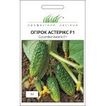 Огірок Астерікс F1 /1 г/ *Професійне насіння*