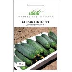 Огурец Гектор F1 /20 семян/ *Профессиональные семена*
