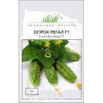 Огірок Регал F1 /1 г/ *Професійне насіння*