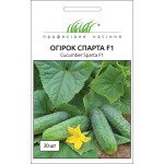 Огурец Спарта F1 /20 семян/ *Профессиональные семена*