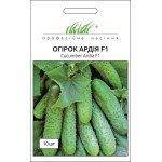 Огірок Ардія F1 /10 насінин/ *Професійне насіння*
