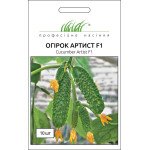 Огурец Артист F1 /10 семян/ *Профессиональные семена*