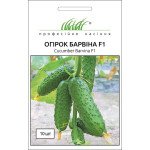 Огурец Барвина F1 /10 семян/ *Профессиональные семена*