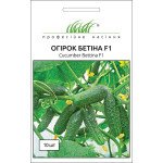 Огірок Бетіна F1 /10 насінин/ *Професійне насіння*