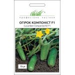 Огурец Компонист F1 /10 семян/ *Профессиональные семена*