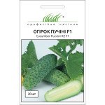 Огурец Пучини F1 /10 семян/ *Профессиональные семена*