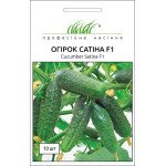 Огірок Сатіна F1 /10 насінин/ *Професійне насіння*