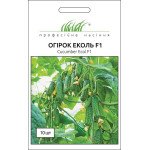 Огірок Еколь F1 /10 насінин/ *Професійне насіння*