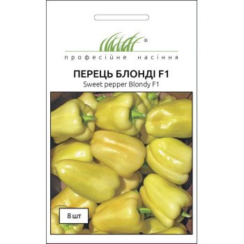 Перець солодкий Блонді F1 /8 насінин/ *Професійне насіння*