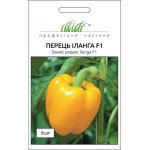 Перец сладкий Иланга F1 /8 семян/ *Профессиональные семена*