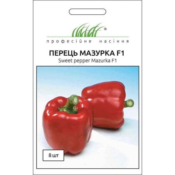 Насіння перцю солодкого Мазурка F1 /8 насінин/ *Професійне насіння*