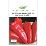 Перец сладкий Самандер F1 /8 семян/ *Профессиональные семена*