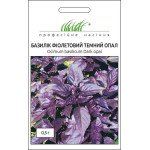 Базилік Темний опал /0,5 г/ *Професійне насіння*