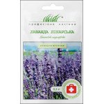 Лаванда лікарська /0,1 г/ *Професійне насіння*