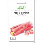 Ревінь Вікторія /0,2 г/ *Професійне насіння*