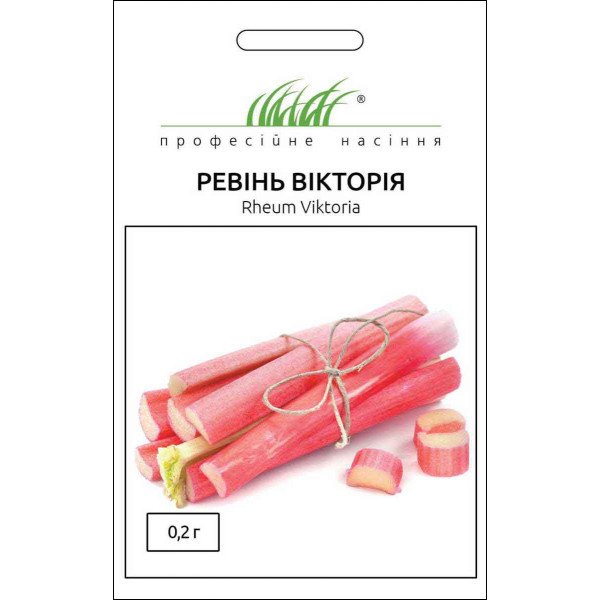 Насіння ревеню Вікторія /0,2 г/ *Професійне насіння*