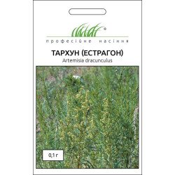 Тархун /0,1 г/ *Професійне насіння*
