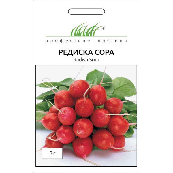 Насіння редиски Сора /3 г/ *Професійне насіння*