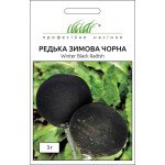 Редька черная /3 г/ *Профессиональные семена*