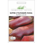 Свекла Лома /200 семян/ *Профессиональные семена*