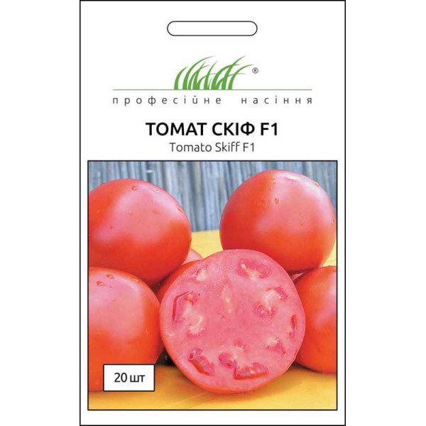 Насіння томату Скіф F1 /10 насінин/ *Професійне насіння*