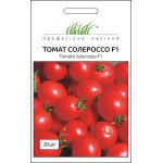 Томат Солероссо F1 /20 насінин/ *Професійне насіння*