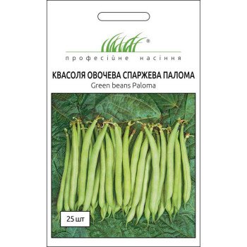 Фасоль Палома /25 семян/ *Профессиональные семена*