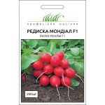 Редиска Мондіал F1 /3 г/ *Професійне насіння*