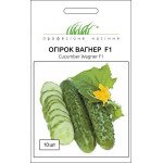 Огірок Вагнер F1 /10 насінин/ *Професійне насіння*