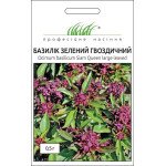 Базилік Гвоздичний /0,5 г/ *Професійне насіння*