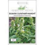 Базилик Мамонт /0,5 г/ *Профессиональные семена*